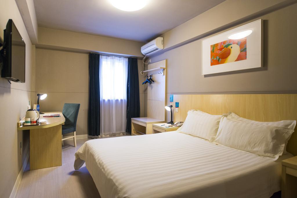 Jinjiang Inn - Tianjin Hongqiao Exterior photo