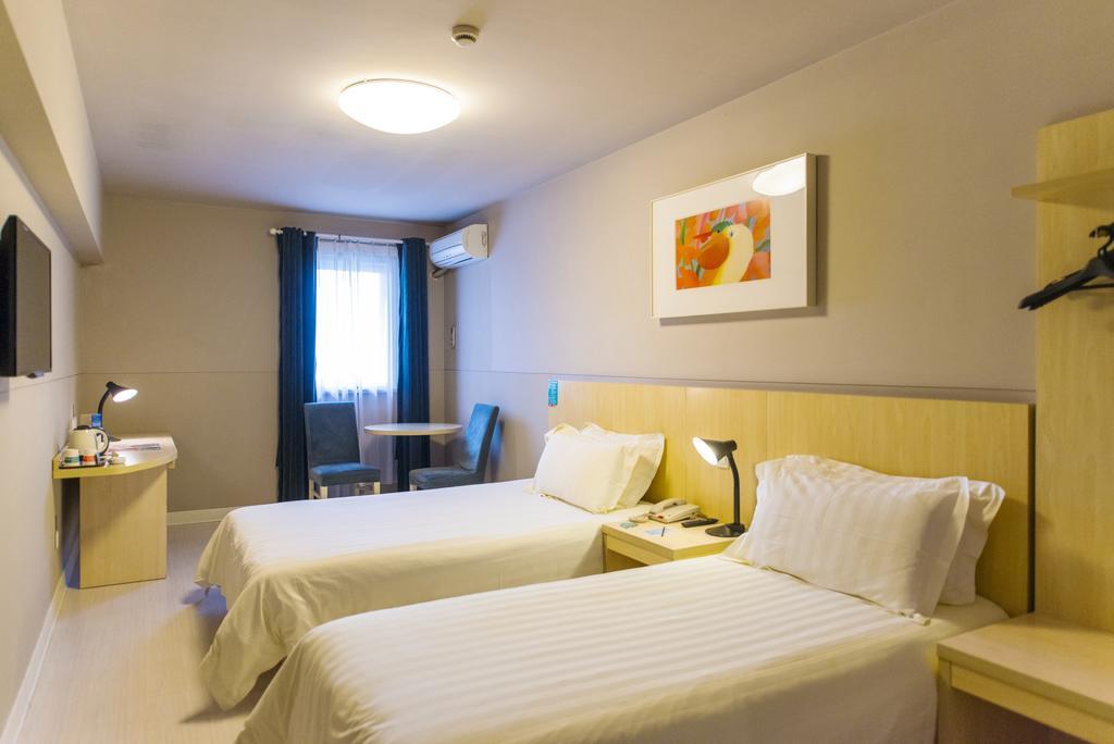 Jinjiang Inn - Tianjin Hongqiao Exterior photo