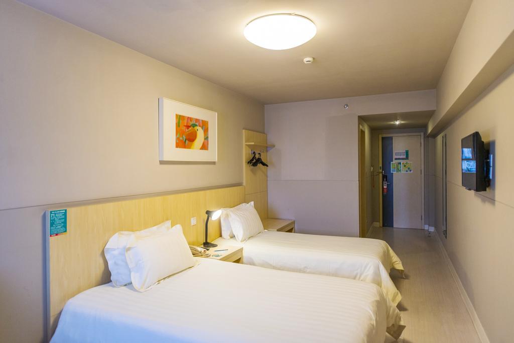 Jinjiang Inn - Tianjin Hongqiao Exterior photo