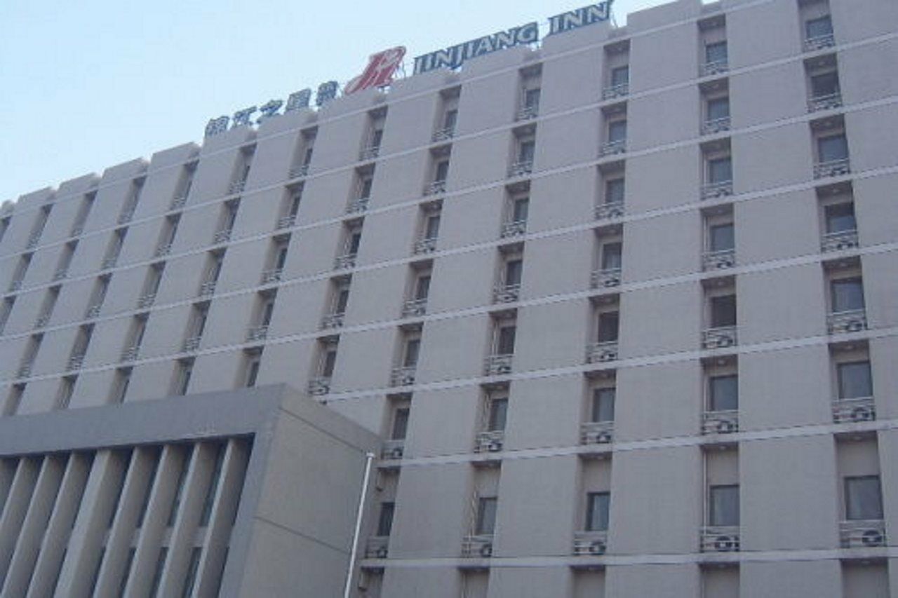Jinjiang Inn - Tianjin Hongqiao Exterior photo