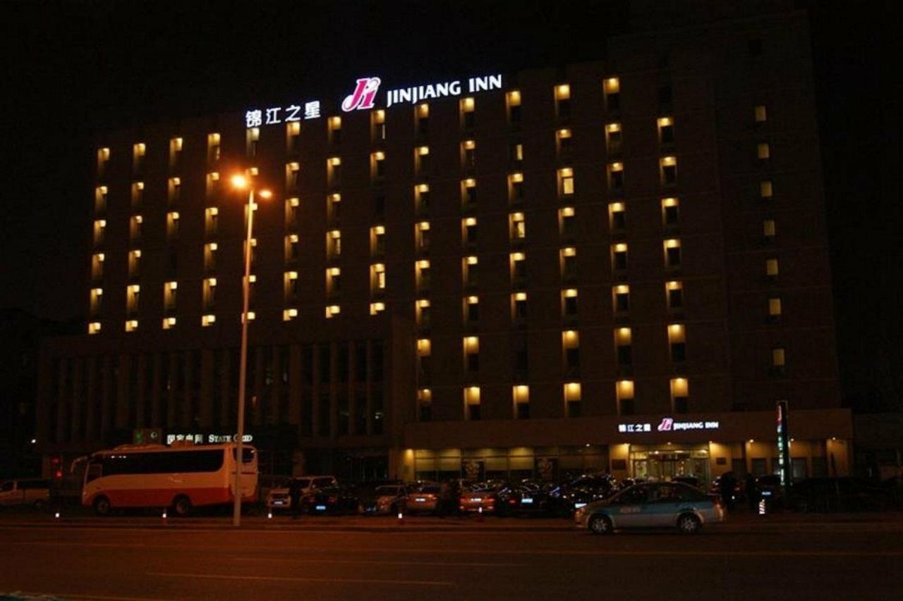 Jinjiang Inn - Tianjin Hongqiao Exterior photo